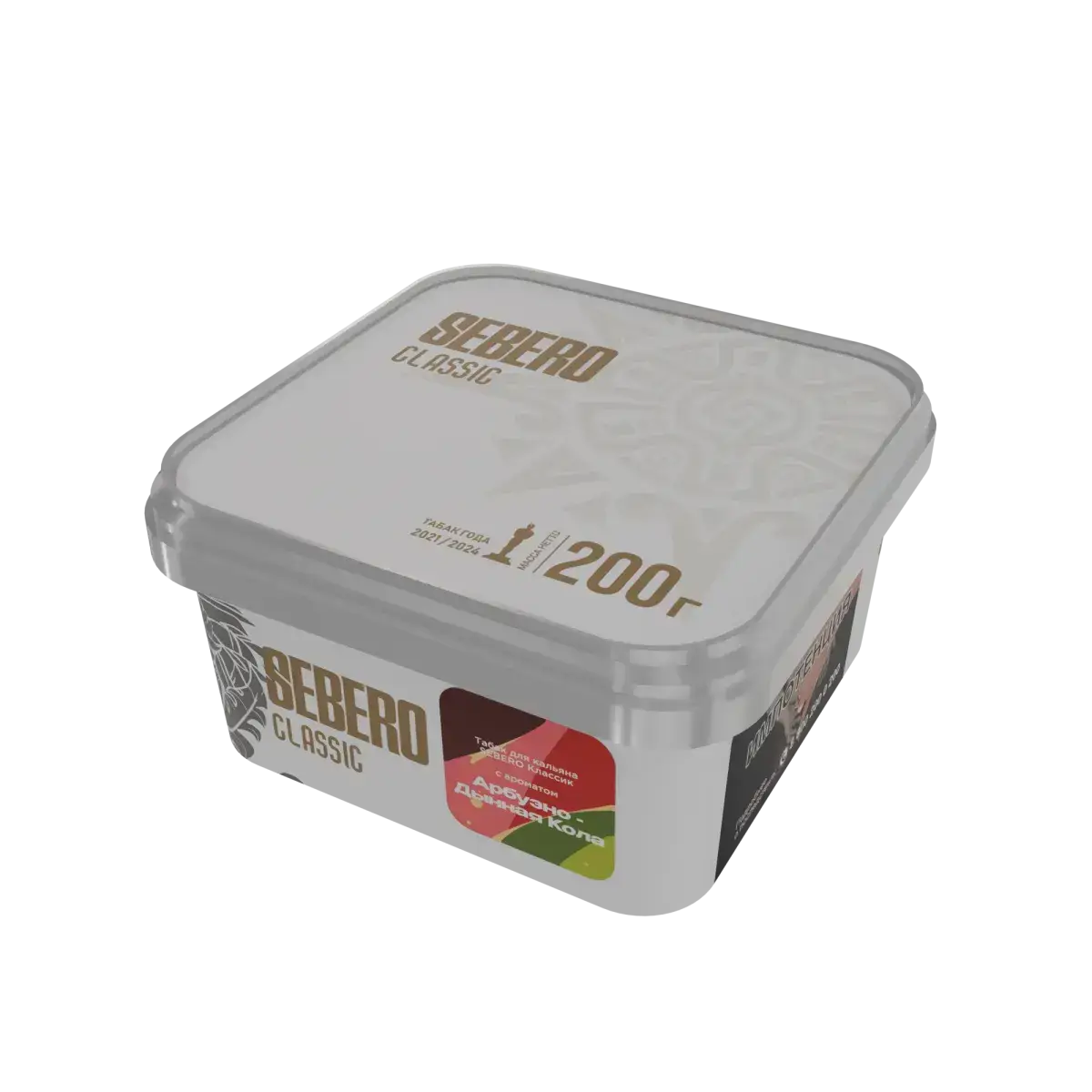 SEBERO Classic с ароматом Арбузно - Дынная кола, 200 гр.