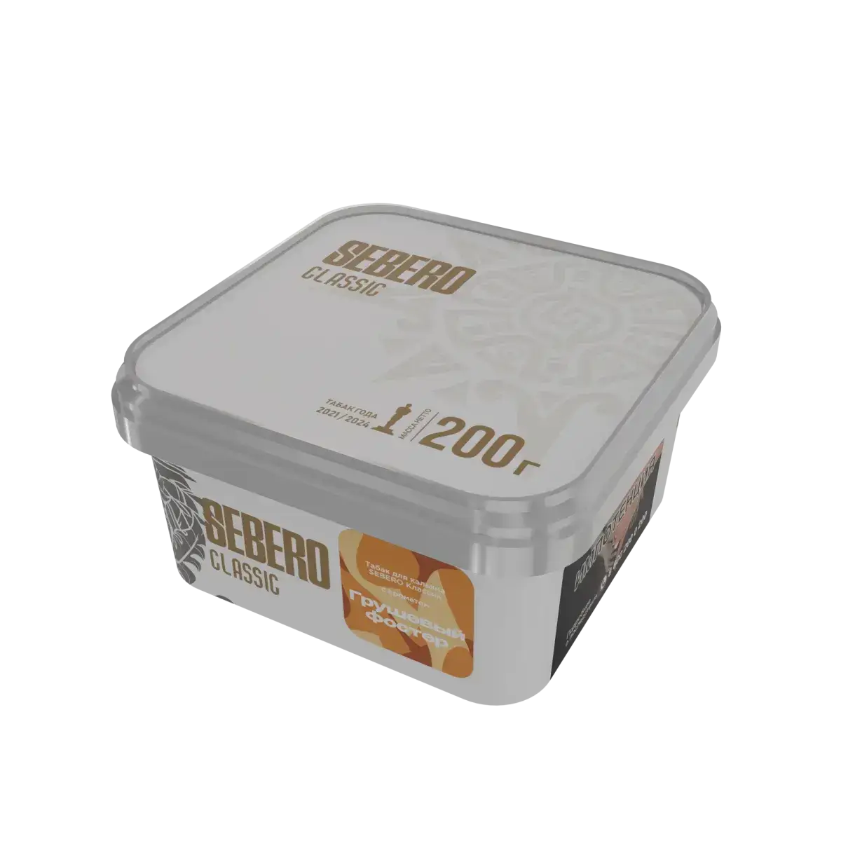 SEBERO Classic с ароматом Грушевый фостер, 200 гр.