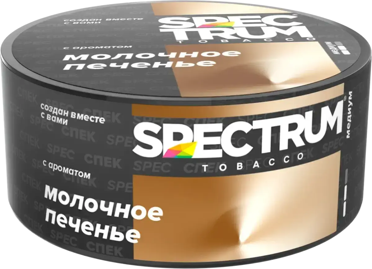Spectrum Medium Line с ароматом Молочное печенье, 25 гр.