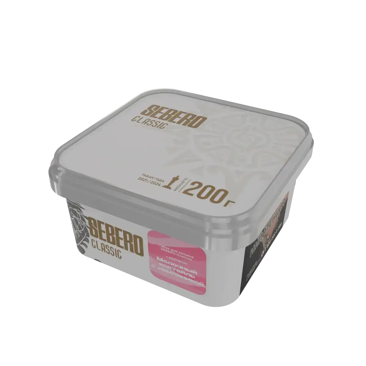 SEBERO Classic с ароматом Молочный коктейль с земляникой, 200 гр.