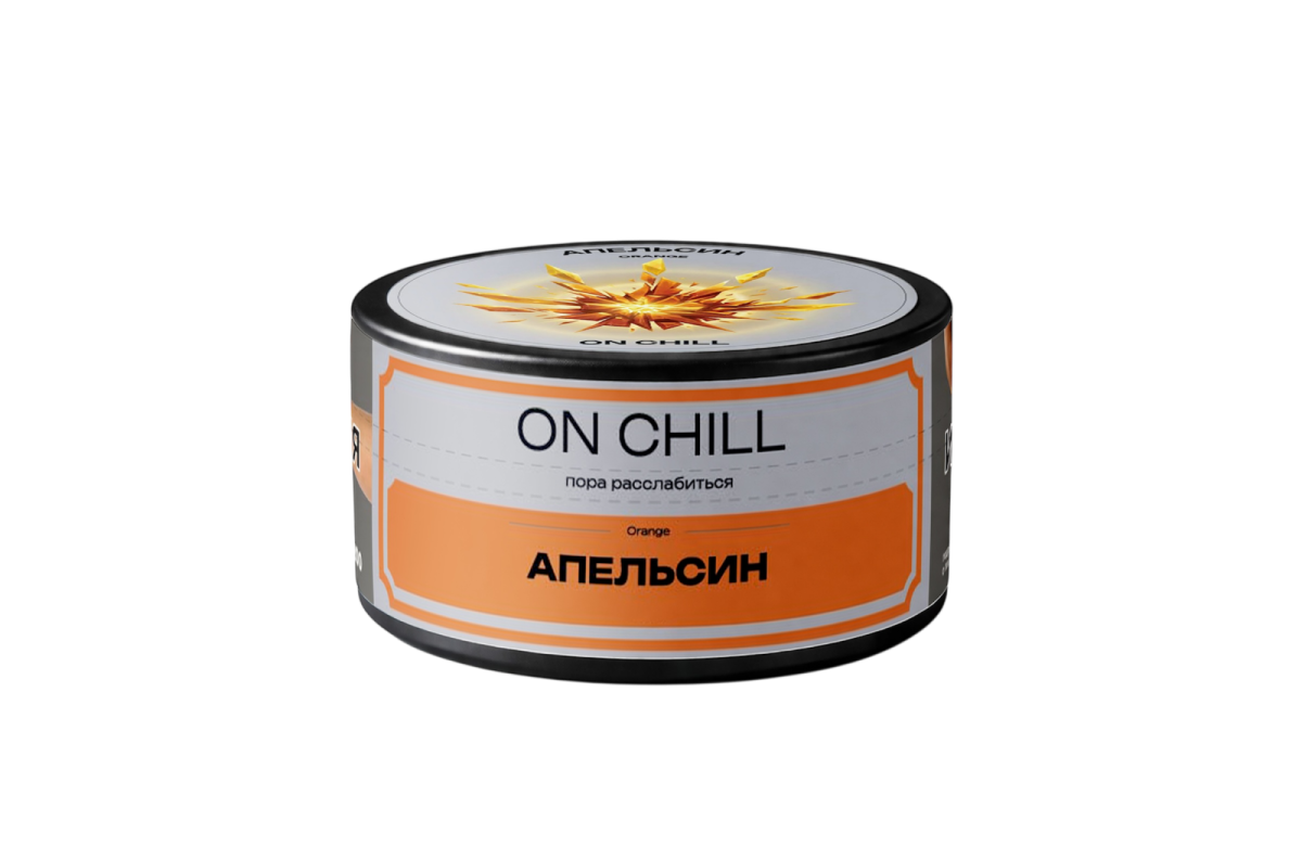 Табак для кальяна ON CHILL апельсин 25гр