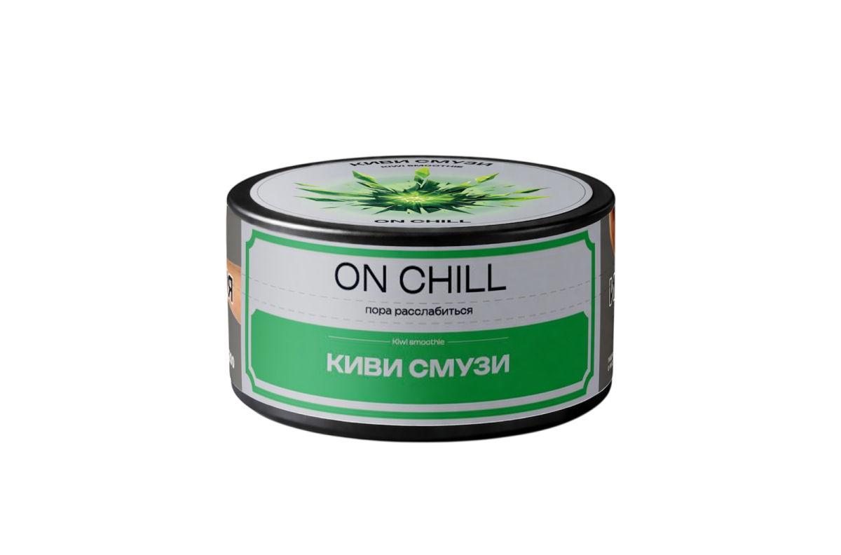 Табак для кальяна ON CHILL киви смузи 25гр