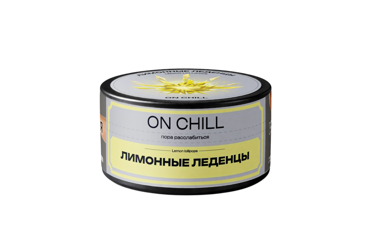 Табак для кальяна ON CHILL лимонные леденцы 25гр