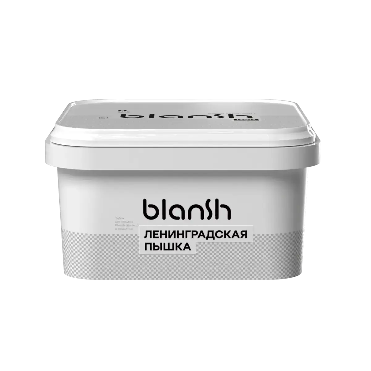 Blansh с ароматом Ленинградская пышка, 200гр.
