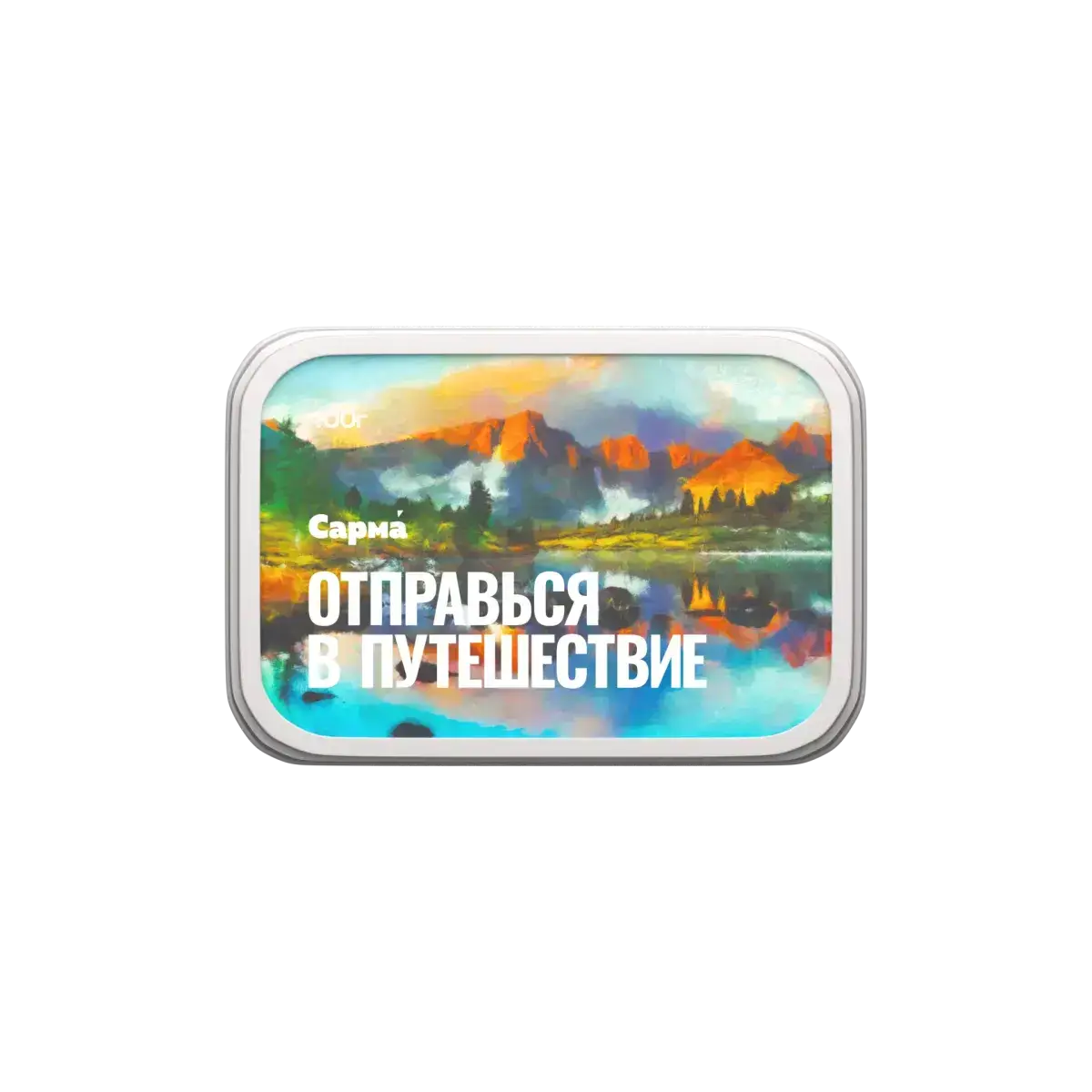 САРМА с ароматом Черёмуха, 100 гр.