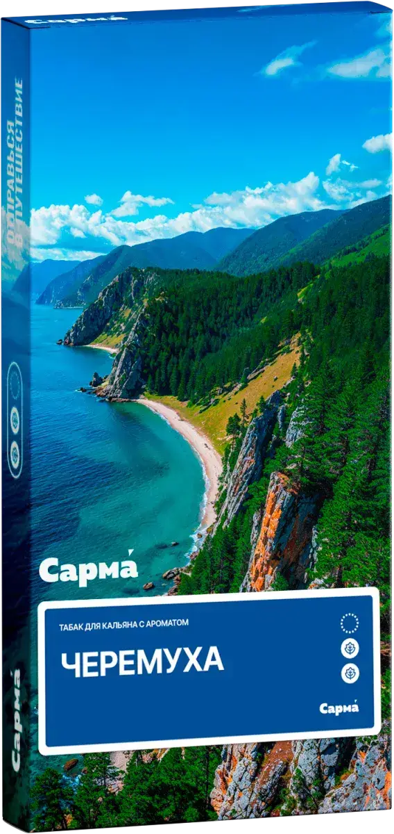 САРМА с ароматом Черёмуха, 40 гр.