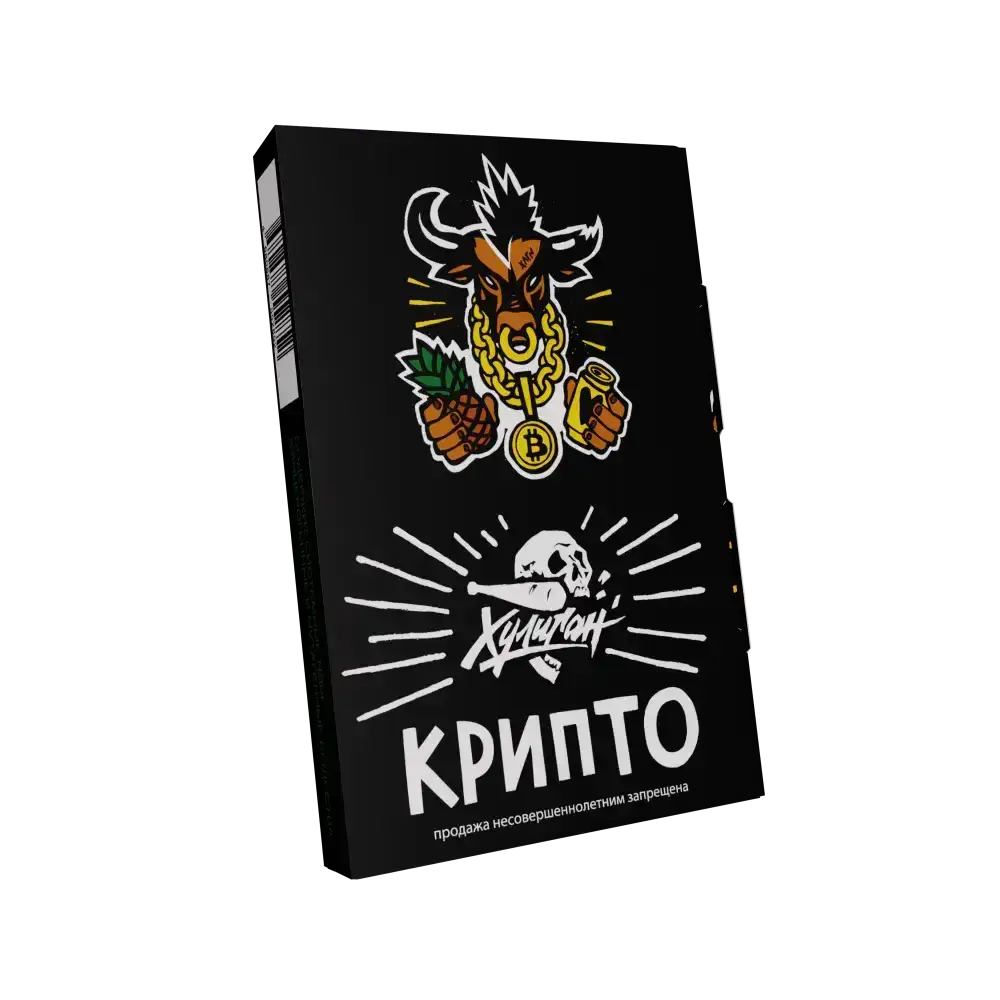 Хулиган с ароматом Экзотическая газировка (КРИПТО), 25 гр.