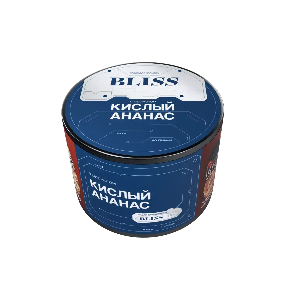 Bliss с ароматом Кислый ананас, 40гр.