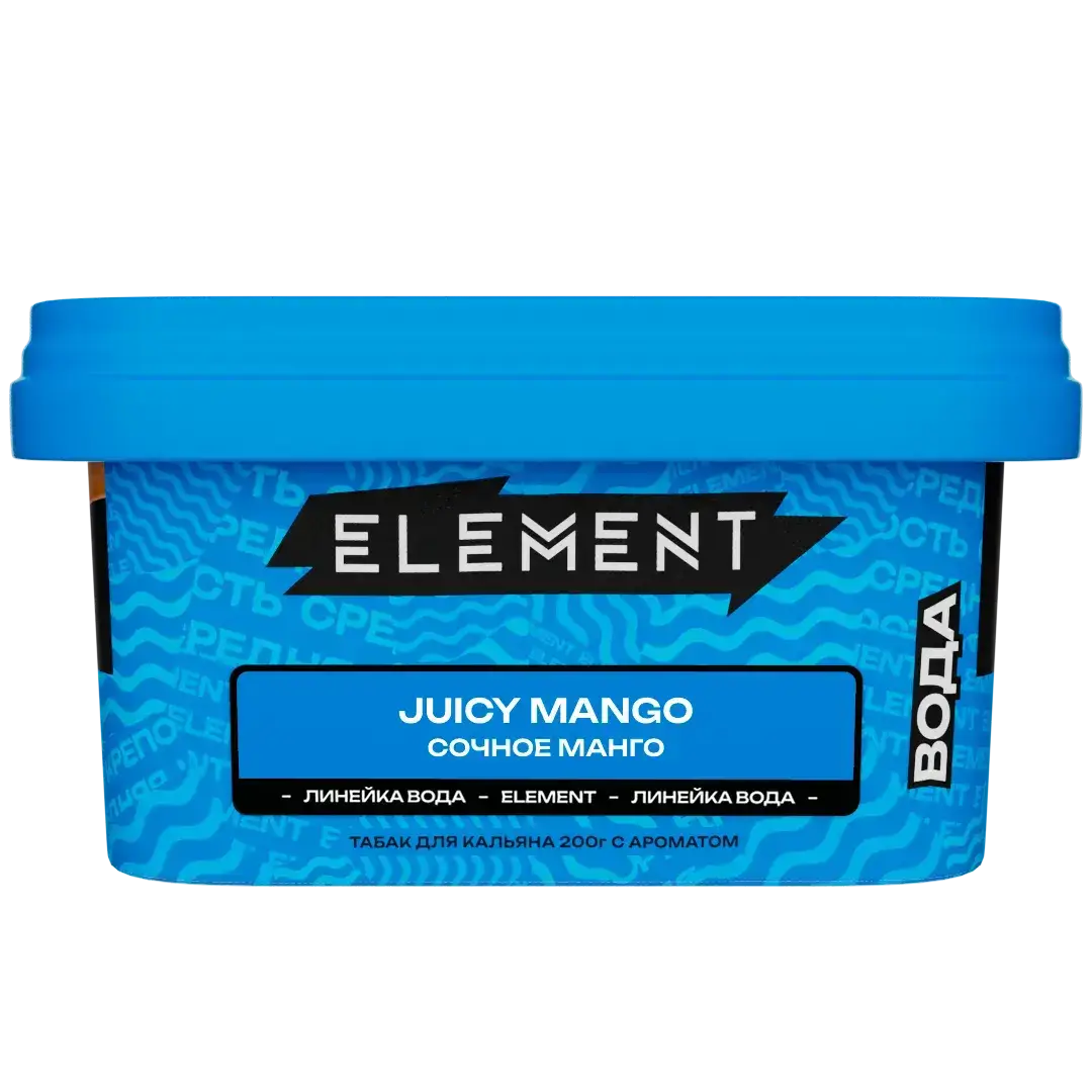 Element Вода с ароматом Сочное манго (Juicy Mango), 200гр.