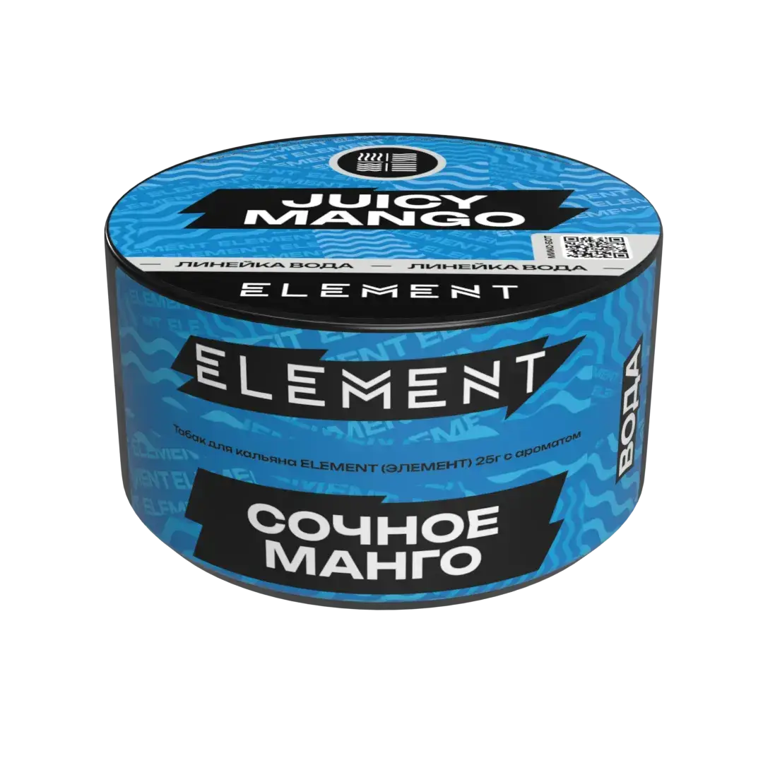 Element Вода с ароматом Сочное манго (Juicy Mango), 25гр.