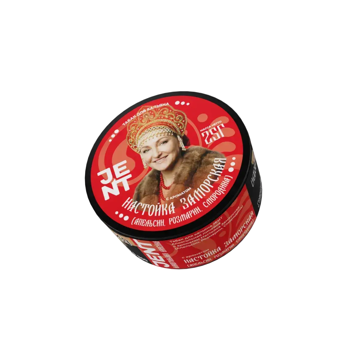JENT с ароматом Настойка Заморская (Апельсин, Розмарин, Смородина), 25 гр.