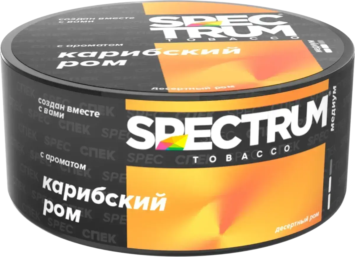 Spectrum Medium Line с ароматом Карибский ром, 25 гр.