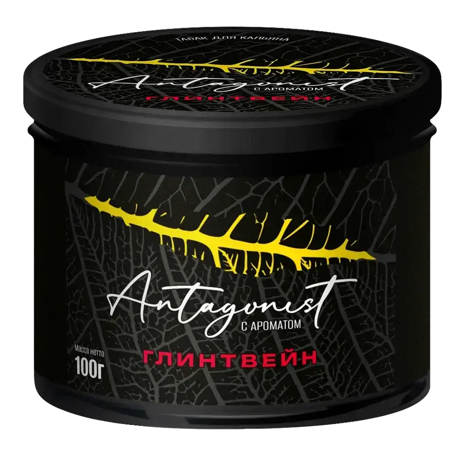 Табак Antagonist - Глинтвейн 100 гр.