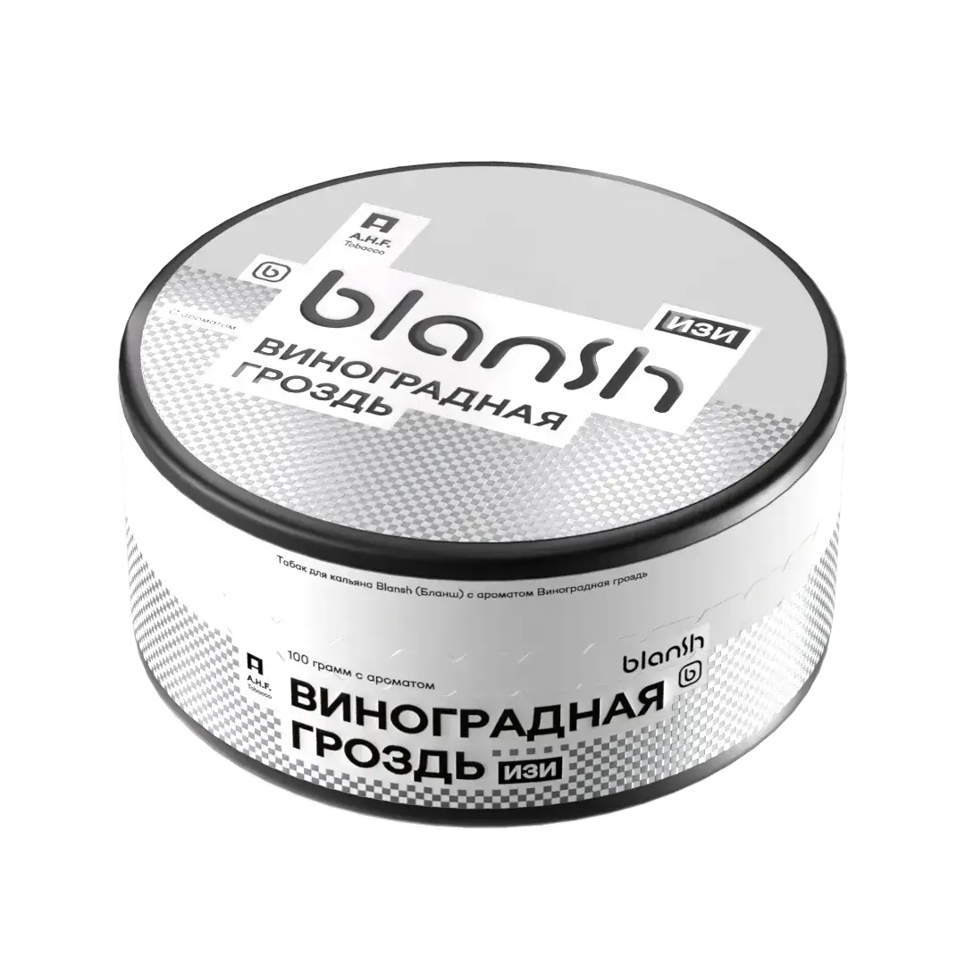 Blansh с ароматом Виноградная гроздь, 100гр.
