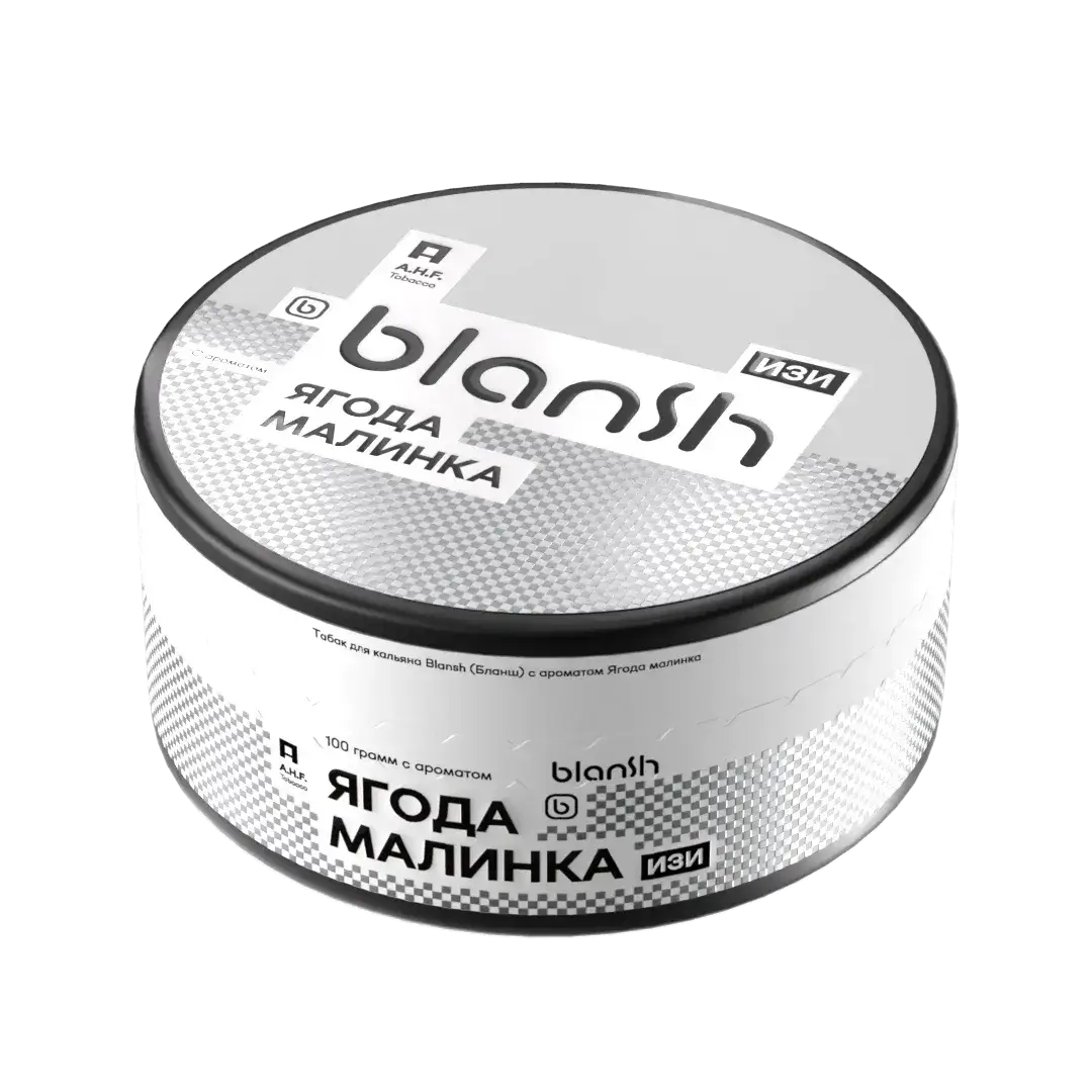Blansh с ароматом Ягода малинка, 100гр.