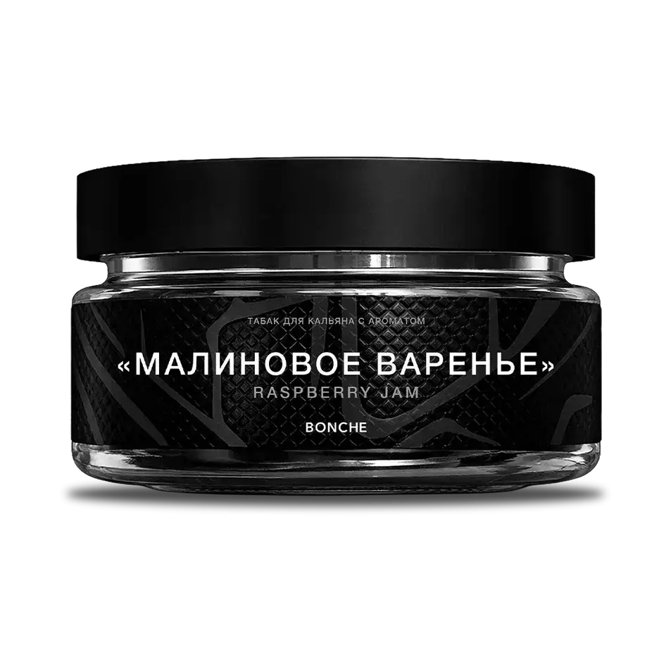 Bonche с ароматом Малиновое Варенье, 120гр.