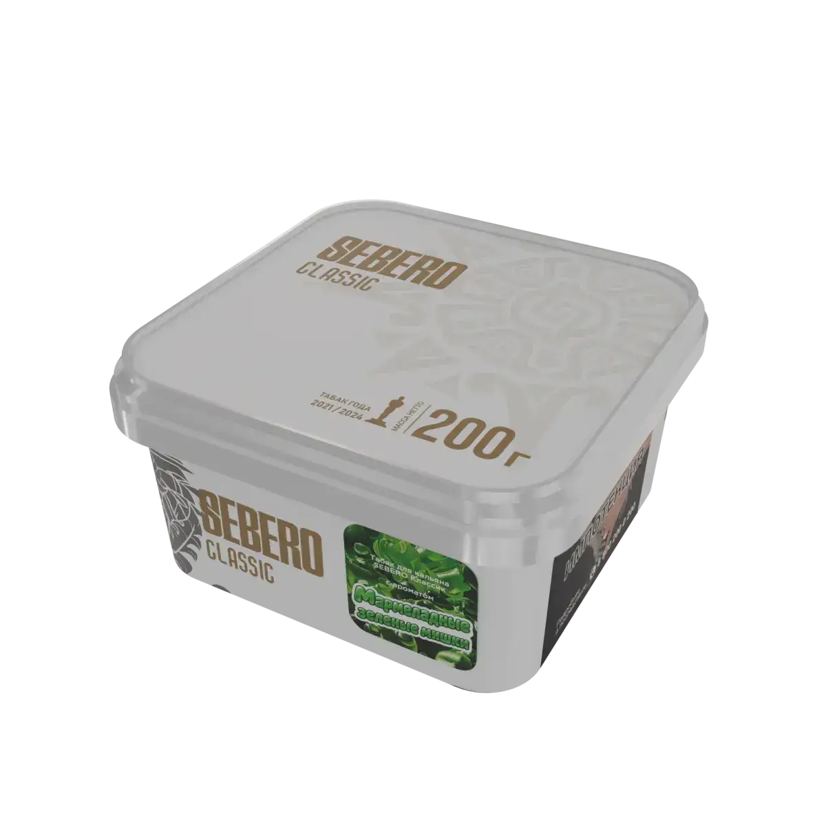 SEBERO Classic с ароматом Мармеладные зеленые мишки, 200 гр.