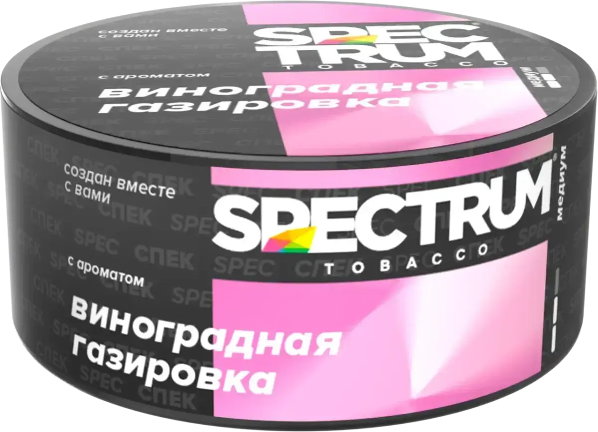 Spectrum с ароматом Виноградная газировка, 25 гр.