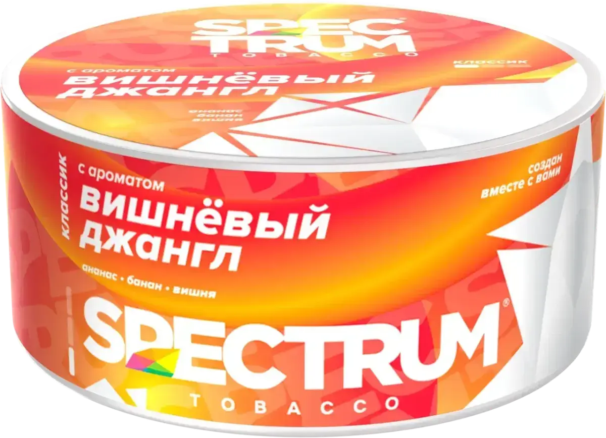 Spectrum с ароматом Вишневый джангл, 25 гр.