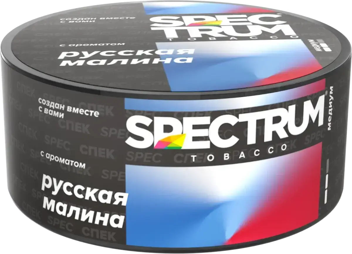 Spectrum Medium Line с ароматом Русская малина, 25 гр.