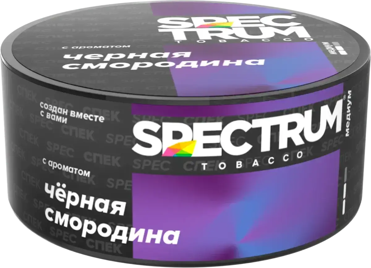 Spectrum Medium Line с ароматом Черная смородина, 25 гр.
