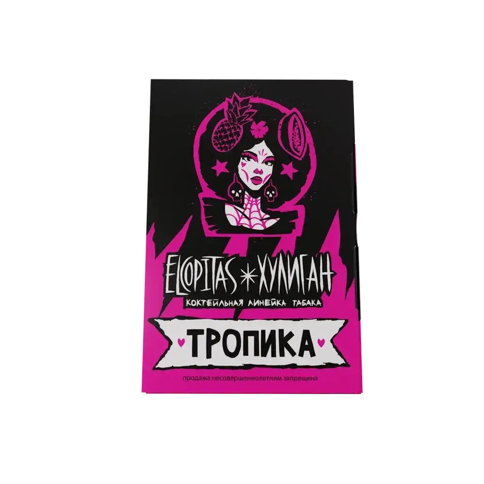 Хулиган с ароматом Тропический коктейль (Тропика), 25 гр.