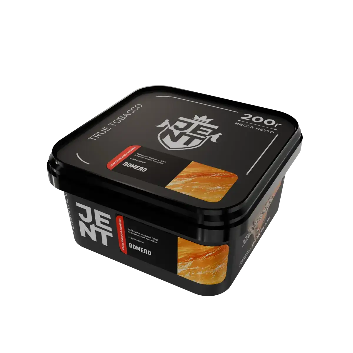 JENT с ароматом Помело, 200 гр.