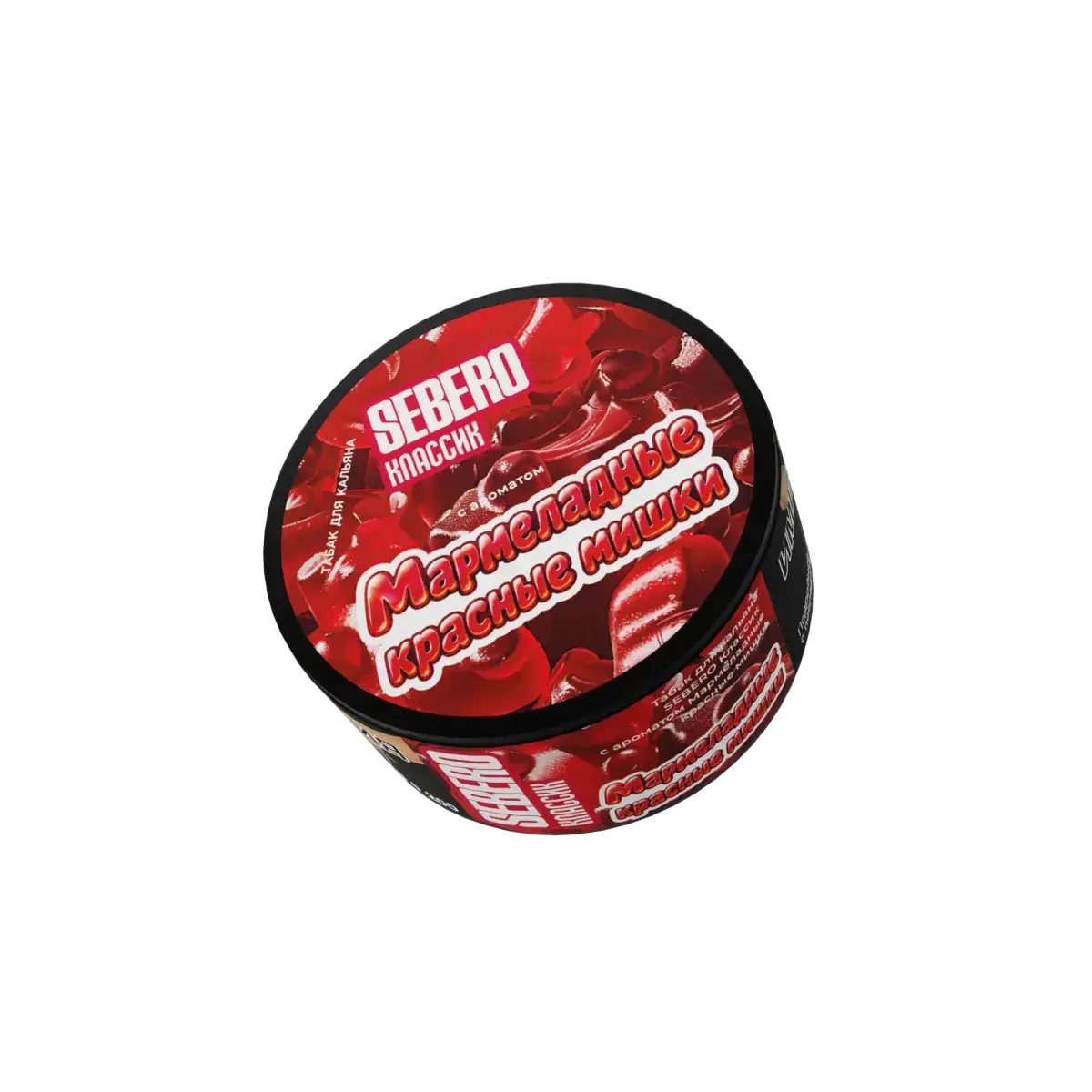 SEBERO Classic с ароматом Мармеладные красные мишки, 25 гр.