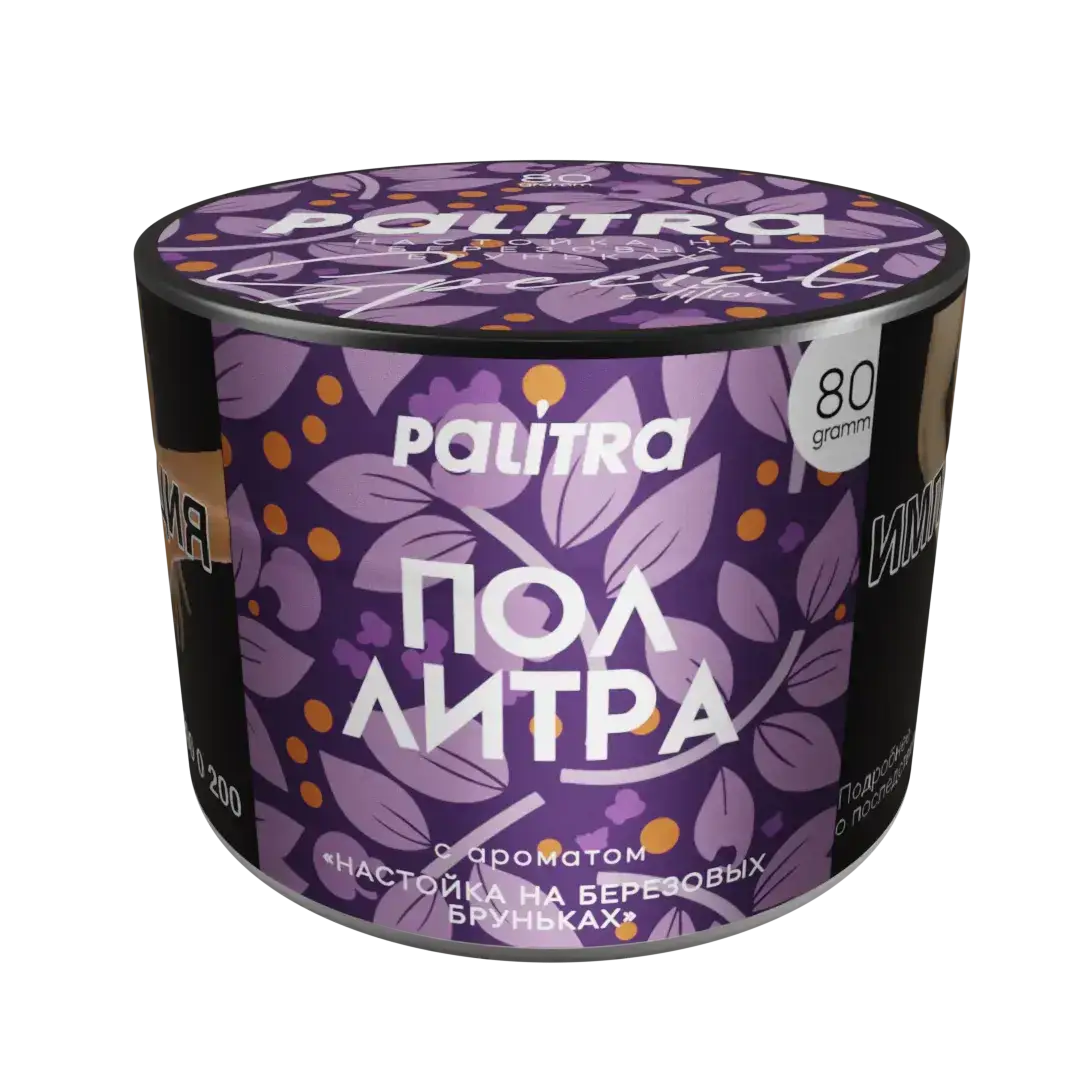 PALITRA с ароматом Настойка на березовых бруньках 80гр.