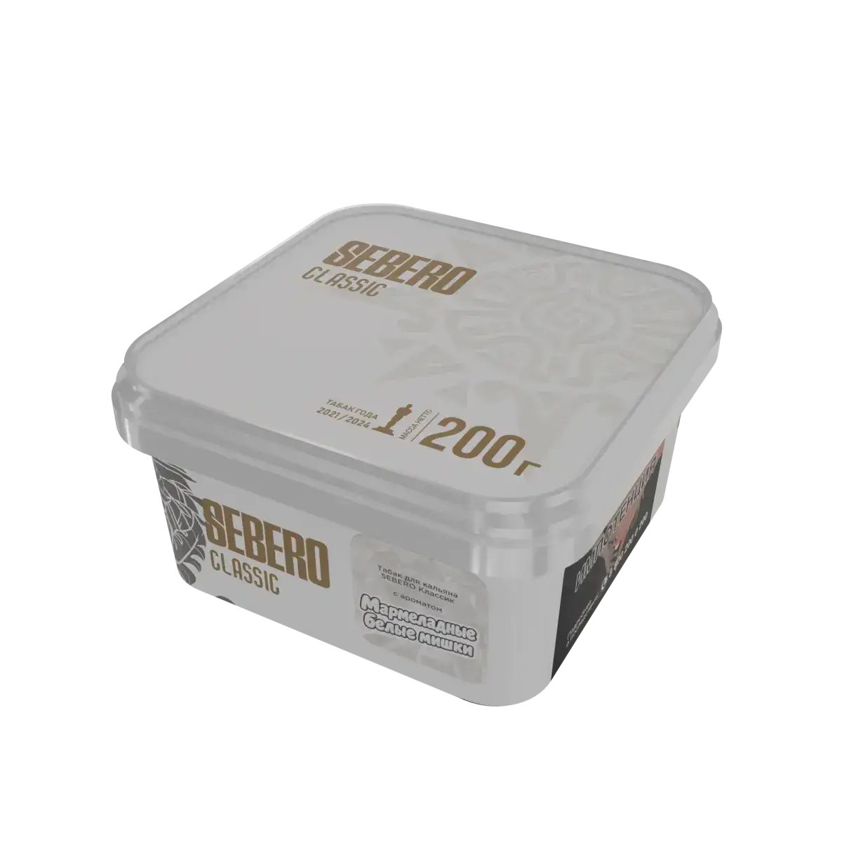 SEBERO Classic с ароматом Мармеладные белые мишки, 200 гр.