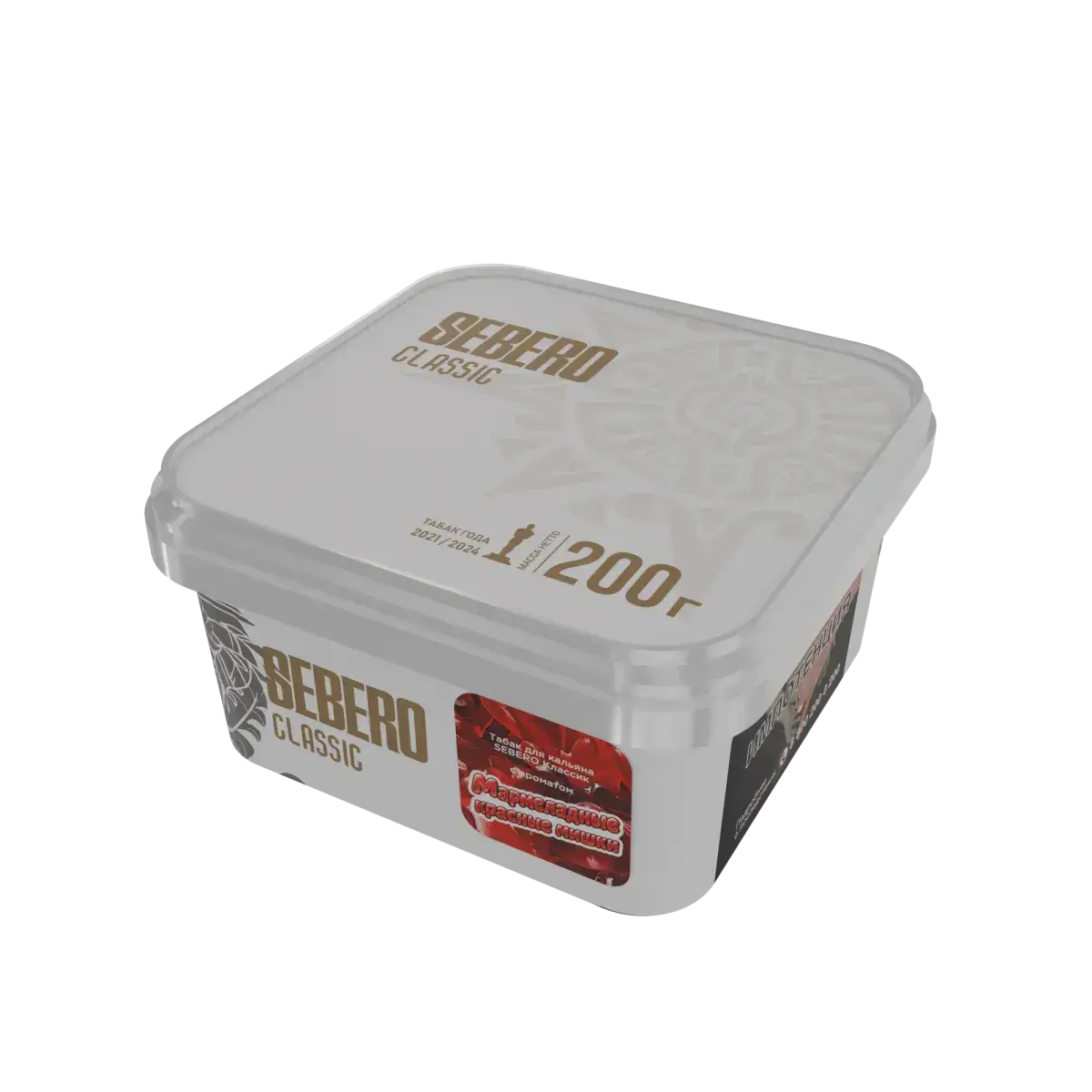 SEBERO Classic с ароматом Мармеладные красные мишки, 200 гр.