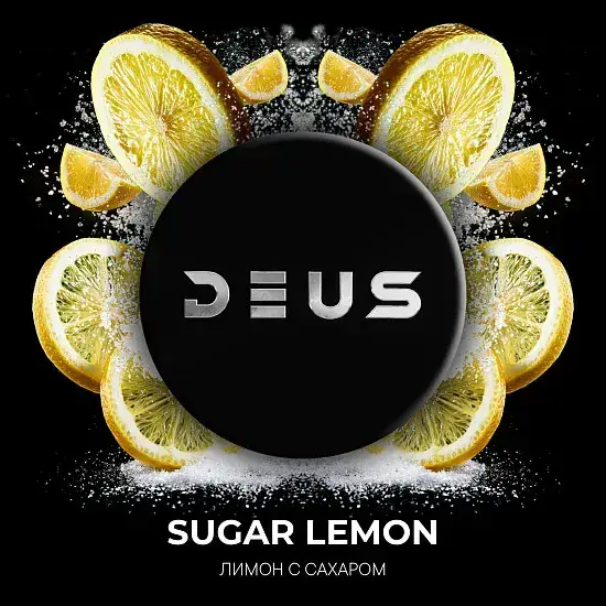 Deus с ароматом Лимона с сахаром (Sugar Lemon), 100гр.