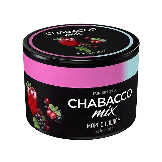 Chabacco Mix Medium с ароматом Морс со льдом (Ice Berry Drink), 40гр.