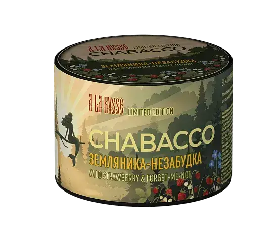 Chabacco Medium LE с ароматом Земляника-незабудка (Strawberry & Forget-me-not), 40гр.