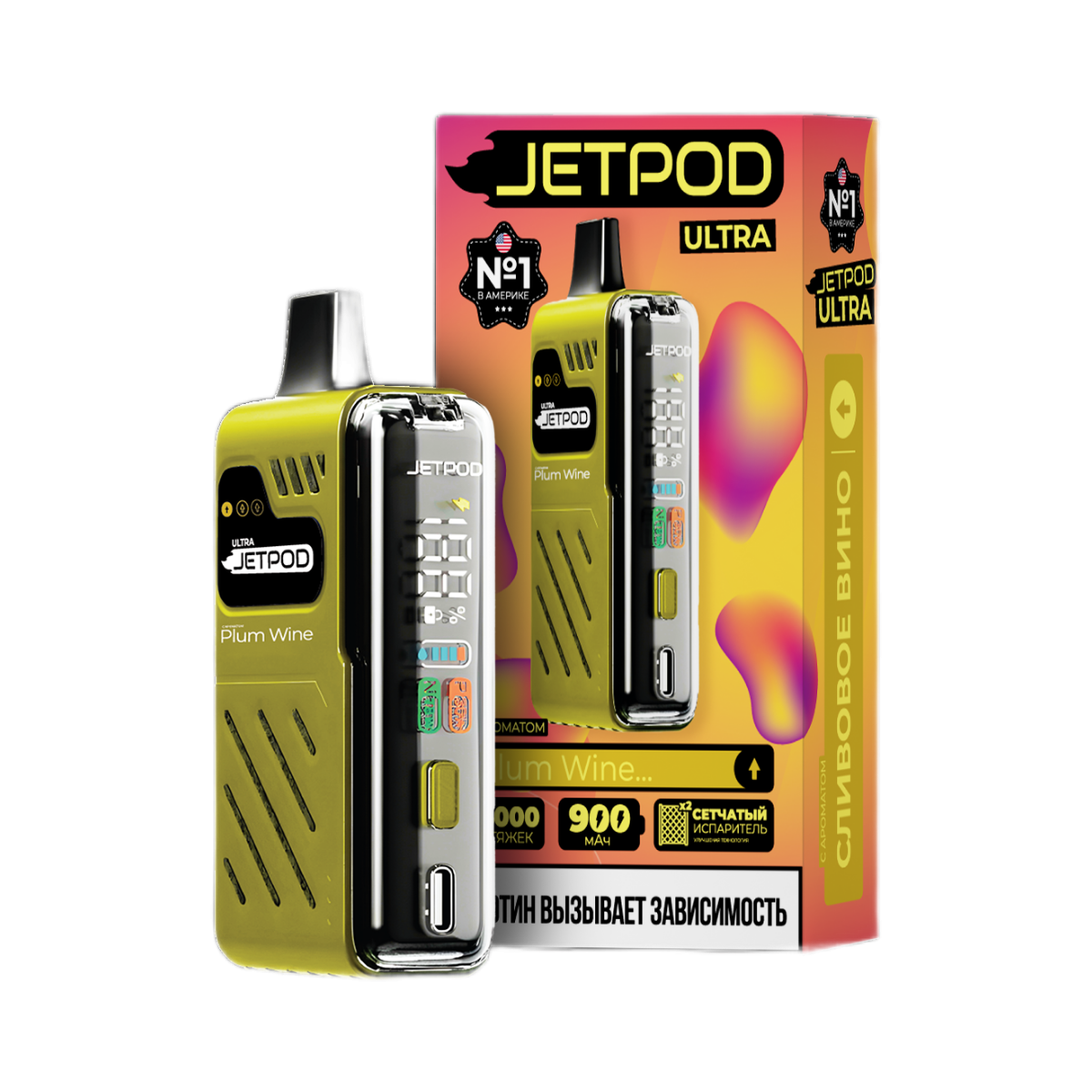 Эл. сиг. JETPOD ULTRA 14000 White sangria / Белая сангрия 2 %