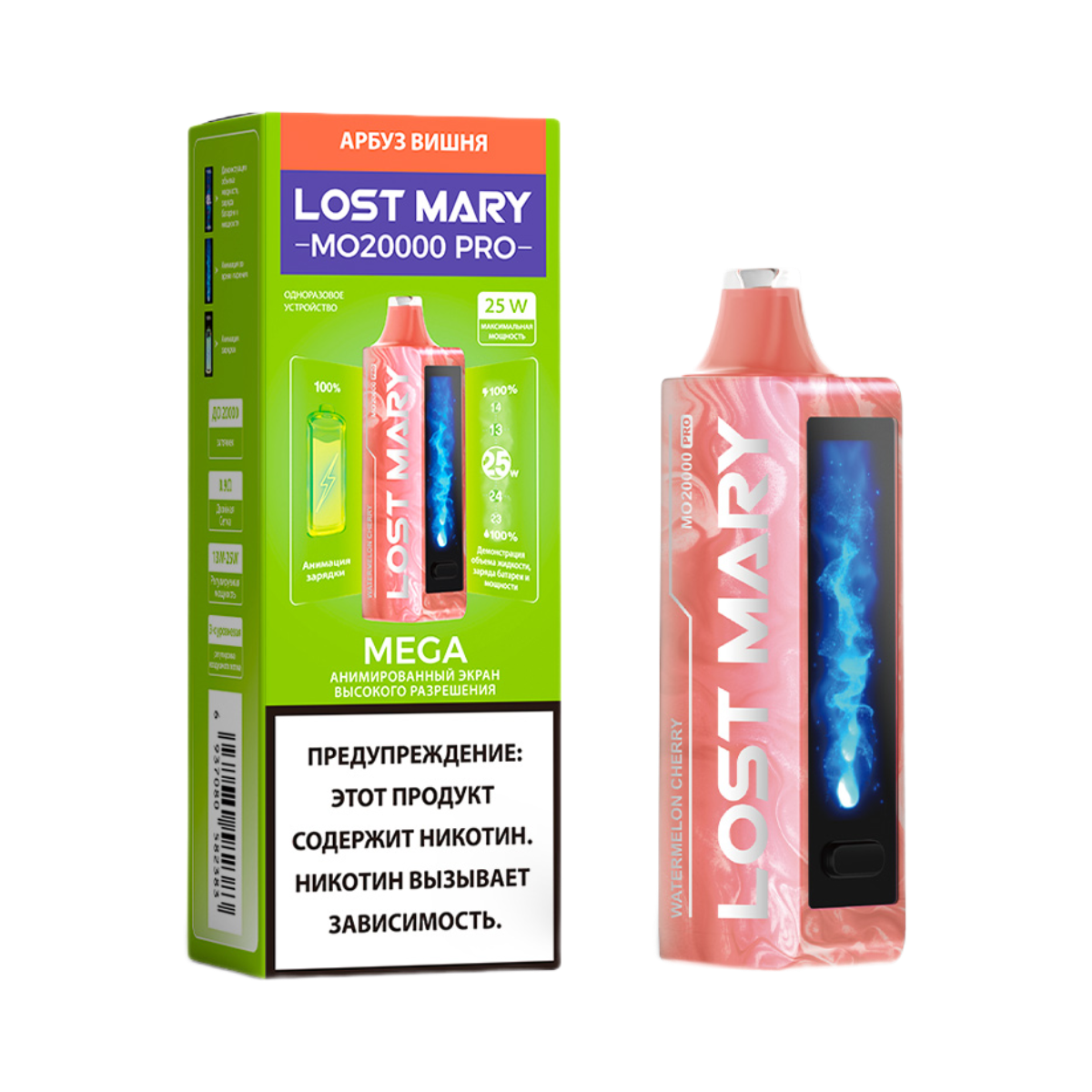 Эл. сиг. LOST MARY MO 20000 PRO Арбуз вишня / Watermelon Cherry