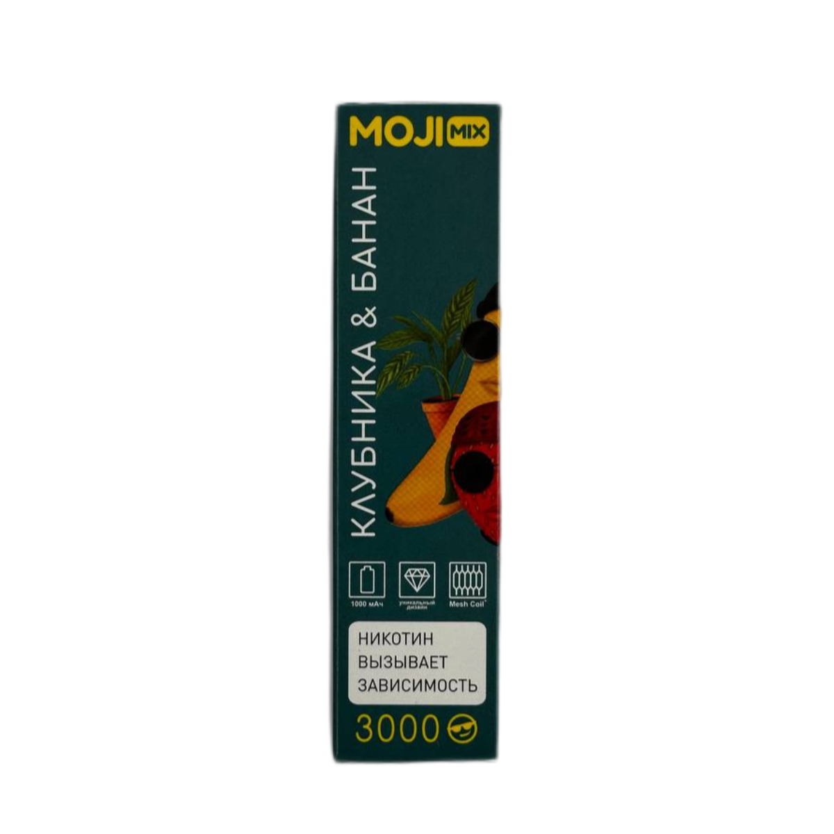 Эл. сиг. MOJIMIX DANDY 3000 Клубника Банан 2 %