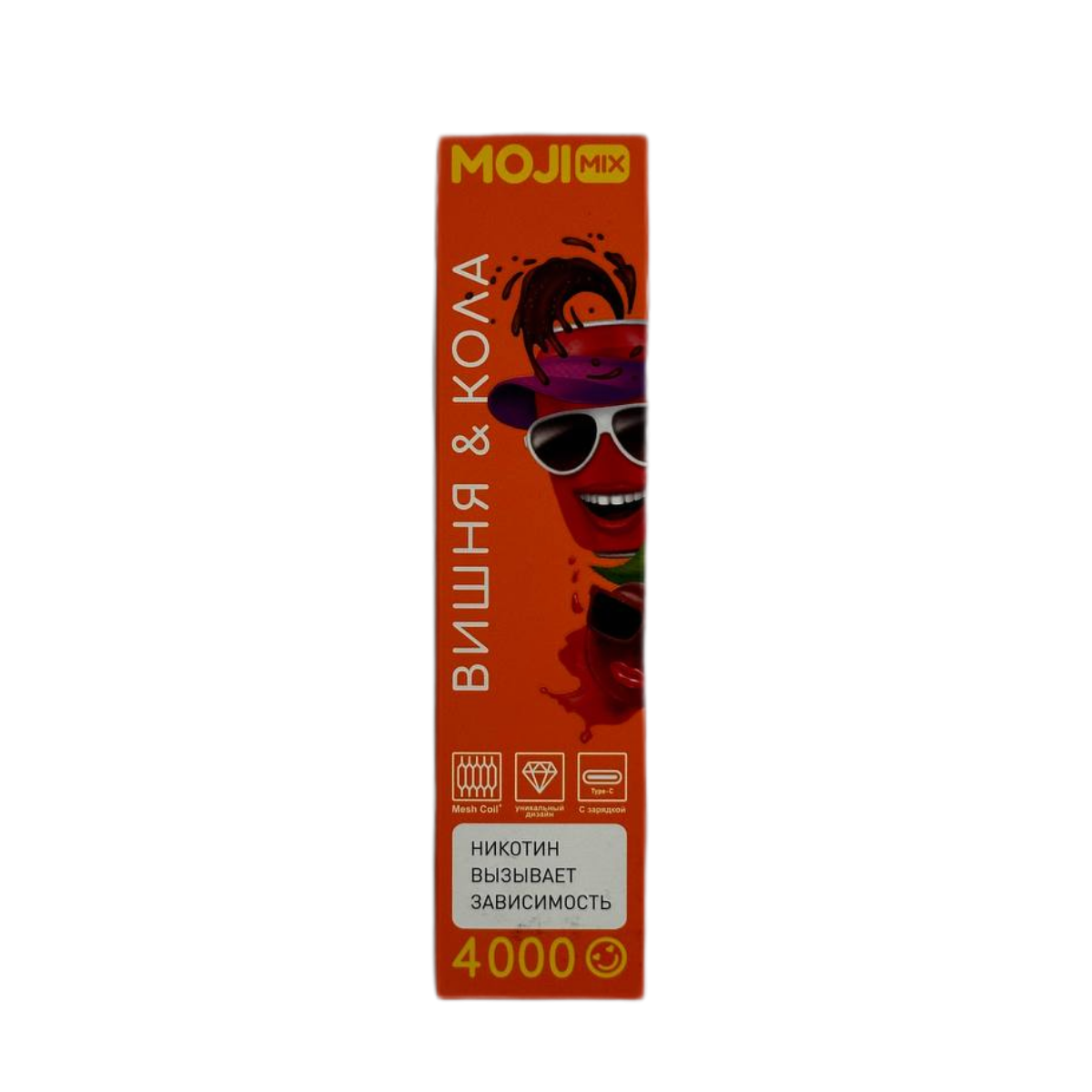 Эл. сиг. MOJIMIX ROCKET 4000 Вишня Кола 2 %