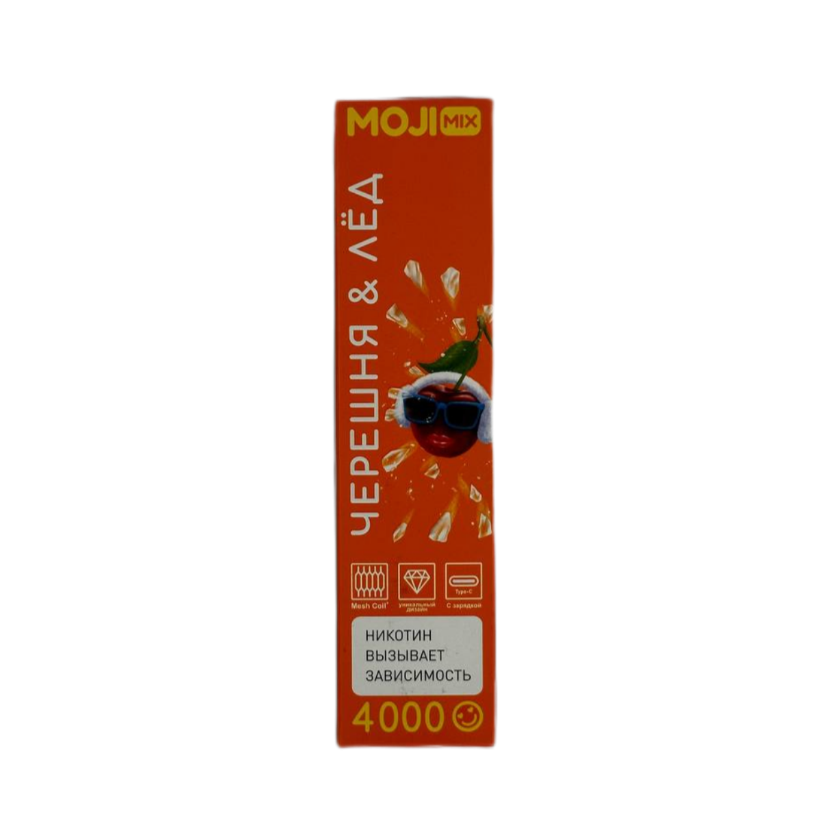 Эл. сиг. MOJIMIX ROCKET 4000 Черешня Лёд 2 %