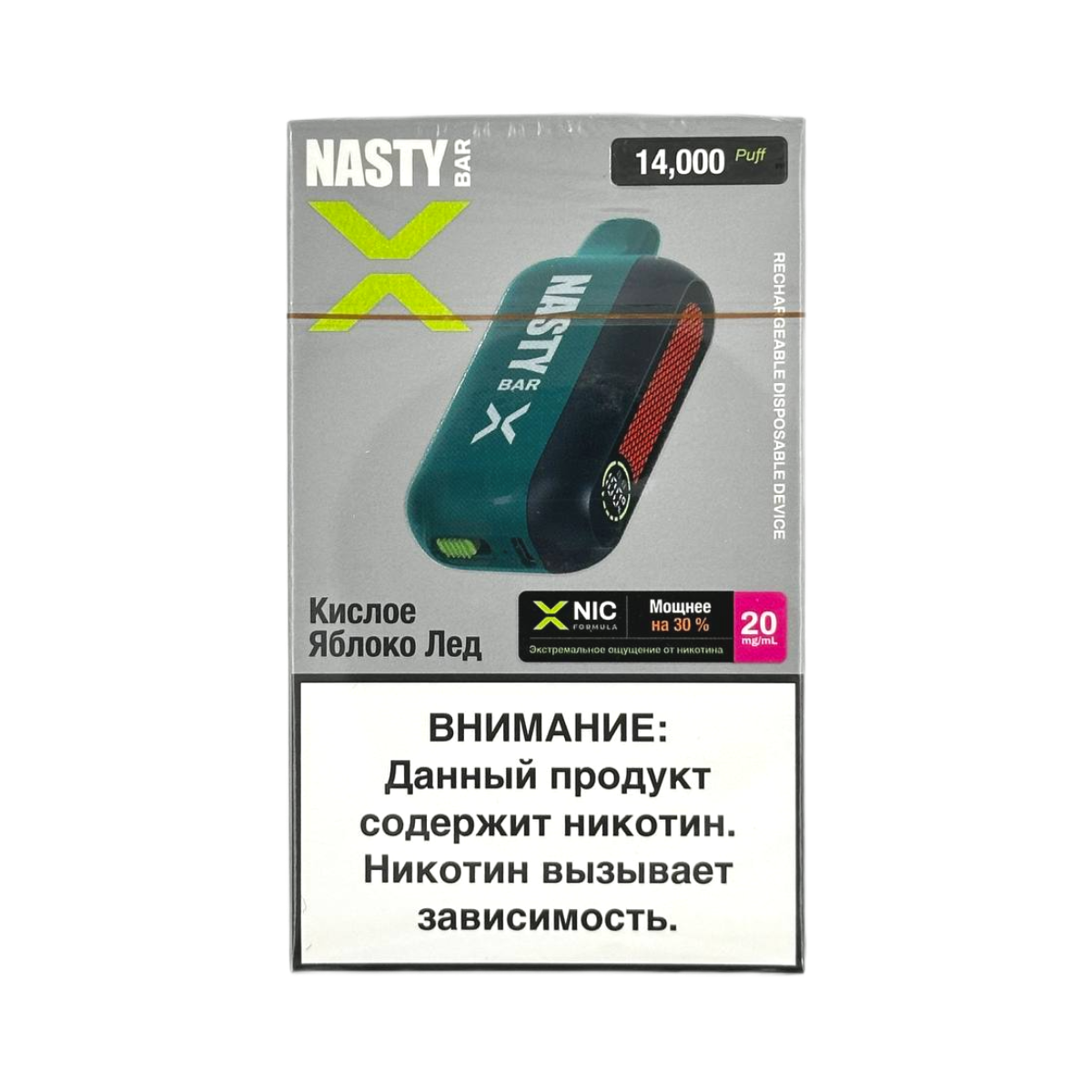 Эл. сиг. NASTY BAR X D14Ki 14000 Sour Apple Ice / Кислое яблоко лед 2 %