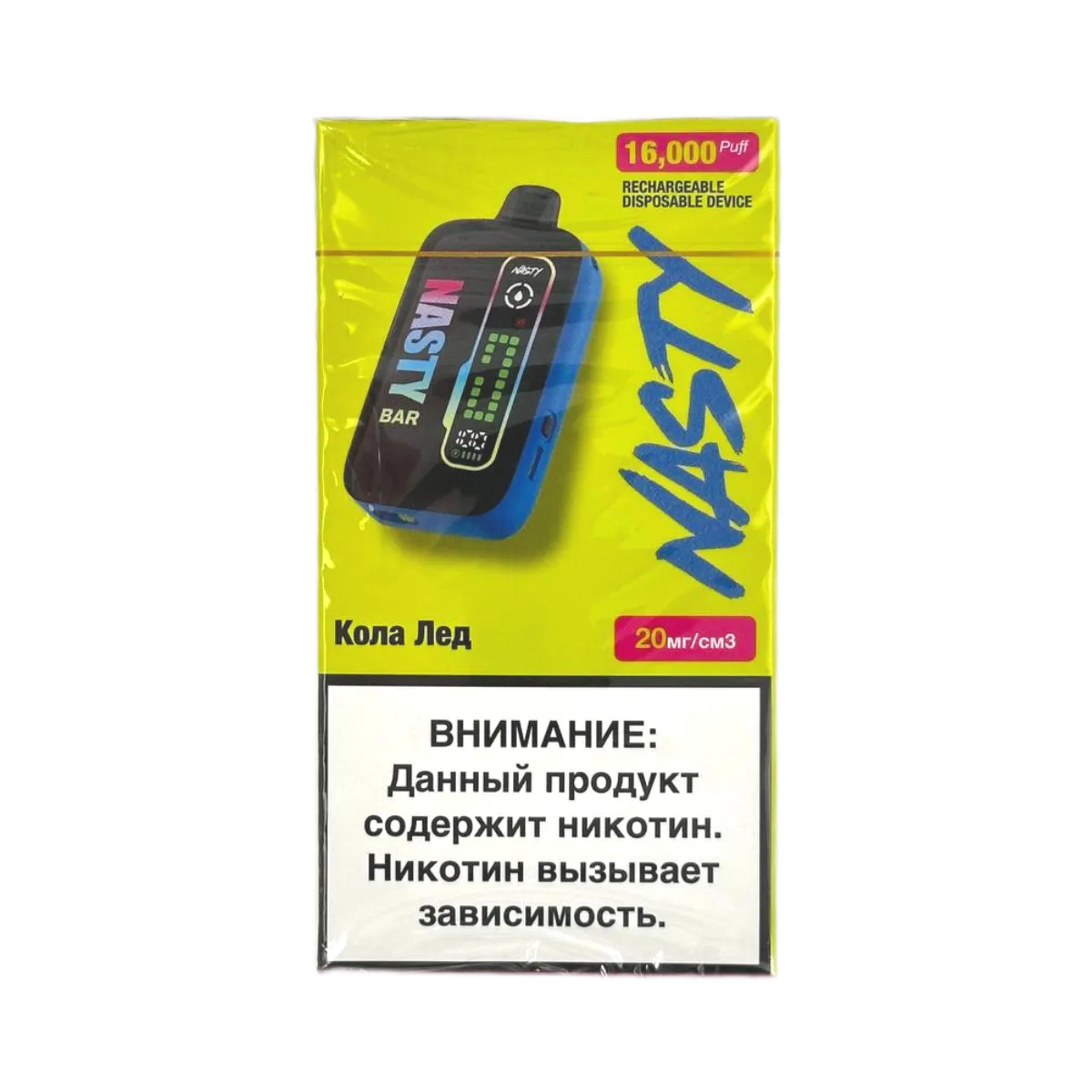 Эл. сиг. NASTY BAR D16Ki 16000 Cola Ice / Кола лед 2 %