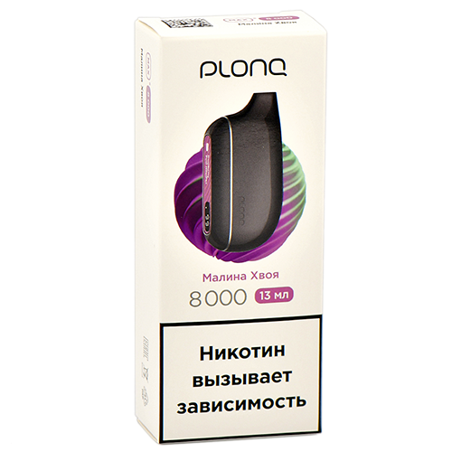 Эл. сиг. PLONQ MAX S 8000 Малина хвоя 2%
