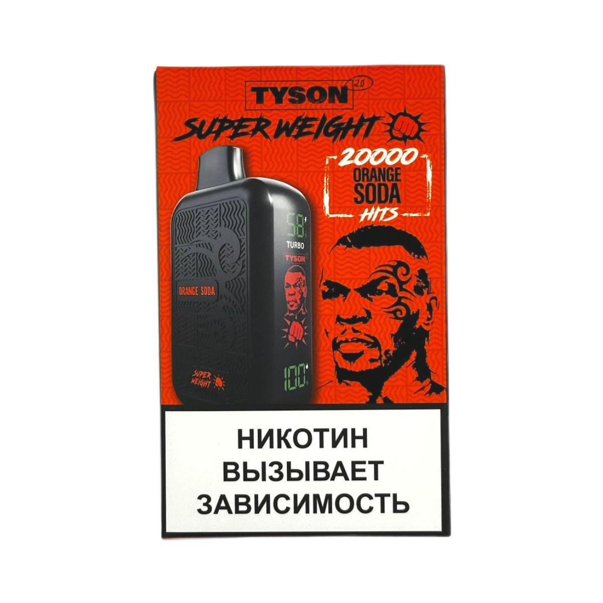 Эл. сиг. TYSON SUPER WEIGHT 20000 Orange Soda 2%