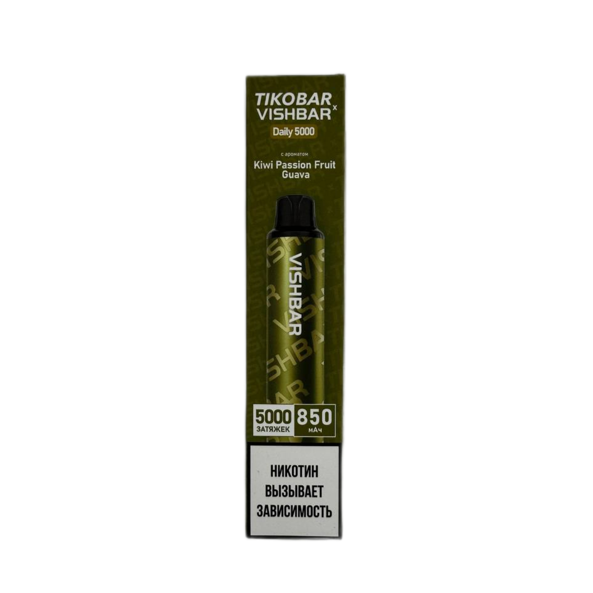Эл. сиг. TIKOBAR X VISHBAR 5000 Киви Маракуйя Гуава / Kiwi Passion Fruit Guava 2%
