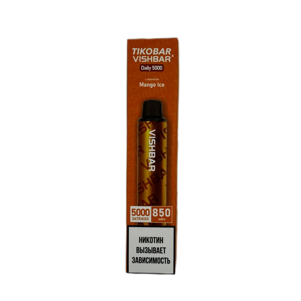 Эл. сиг. TIKOBAR X VISHBAR 5000 Манго Лед / Mango Ice 2%