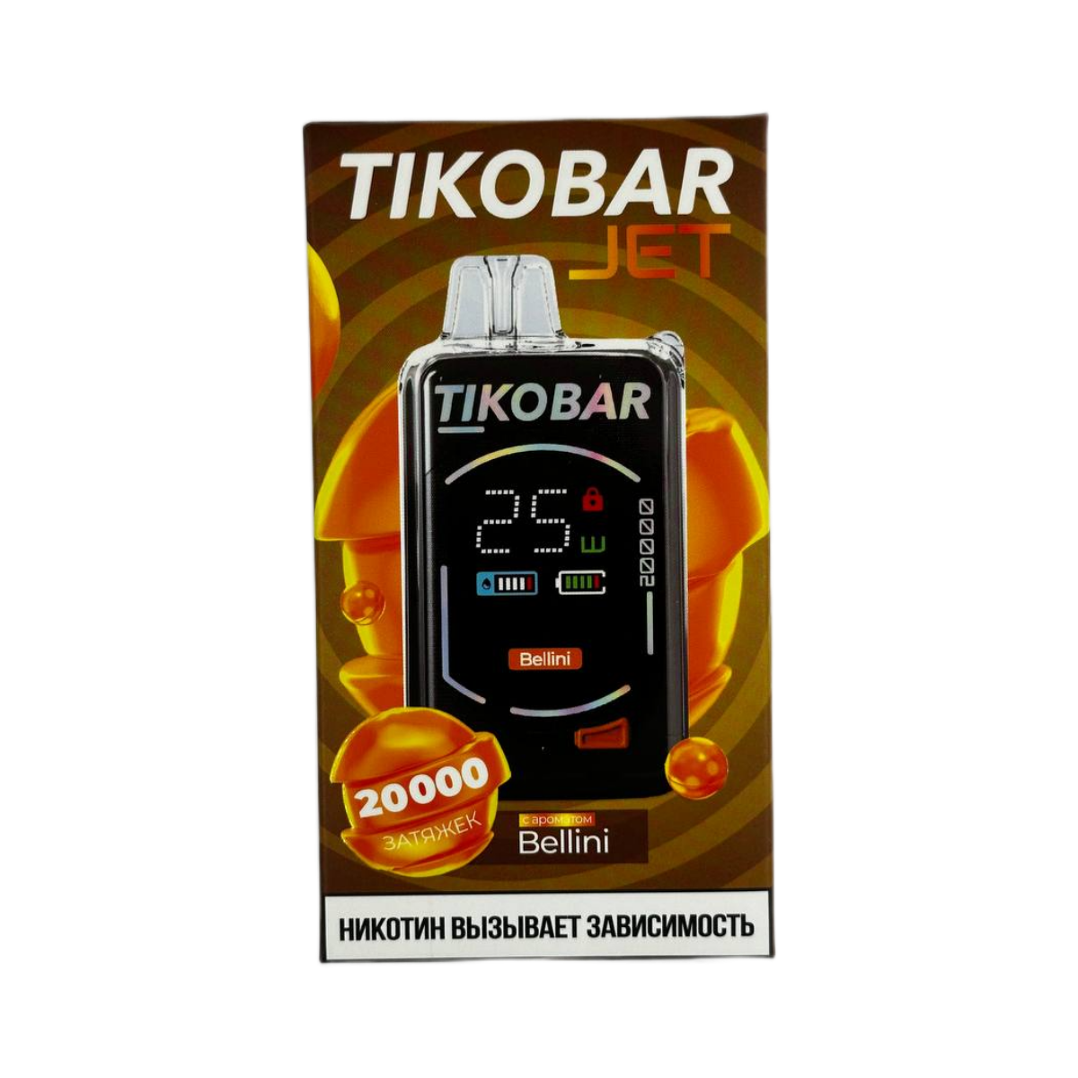 Эл. сиг. TIKOBAR JET 20000 Беллини / Bellini 2%