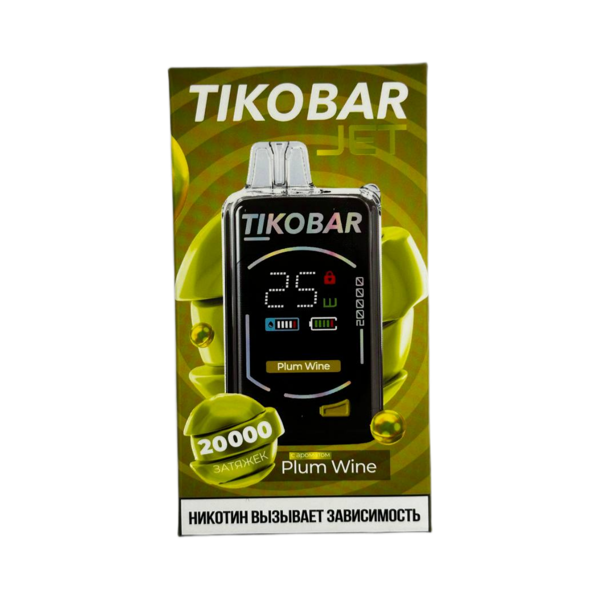 Эл. сиг. TIKOBAR JET 20000 Сливовое вино / Plum wine 2%