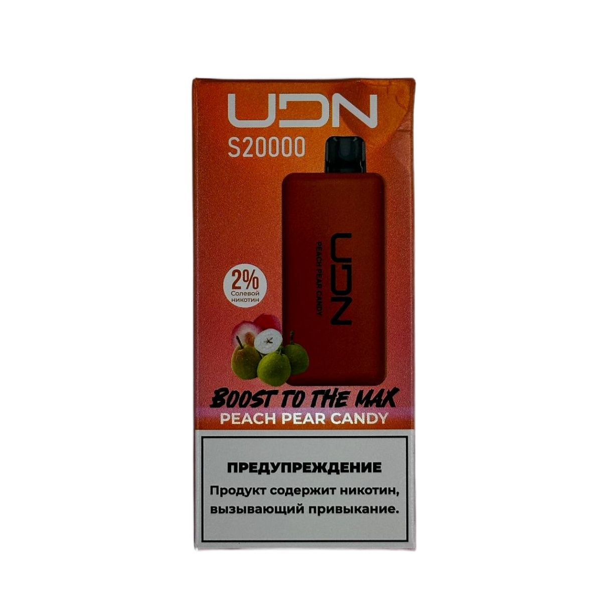 Эл. сиг. UDN S 20000 Peach Pear Candy 2 %