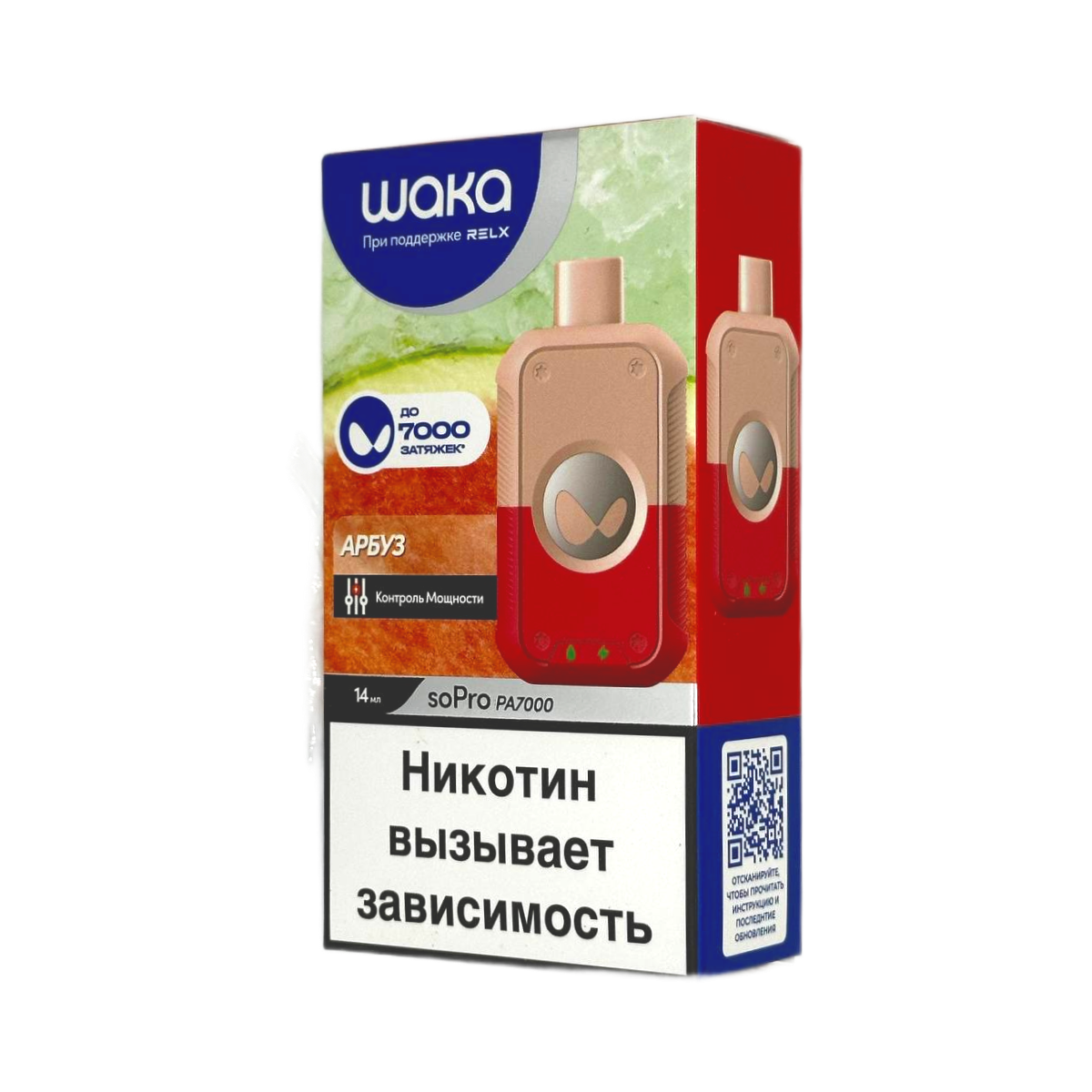 Эл. сиг. WAKA soPRO PA 7000 Арбуз 1,8 %