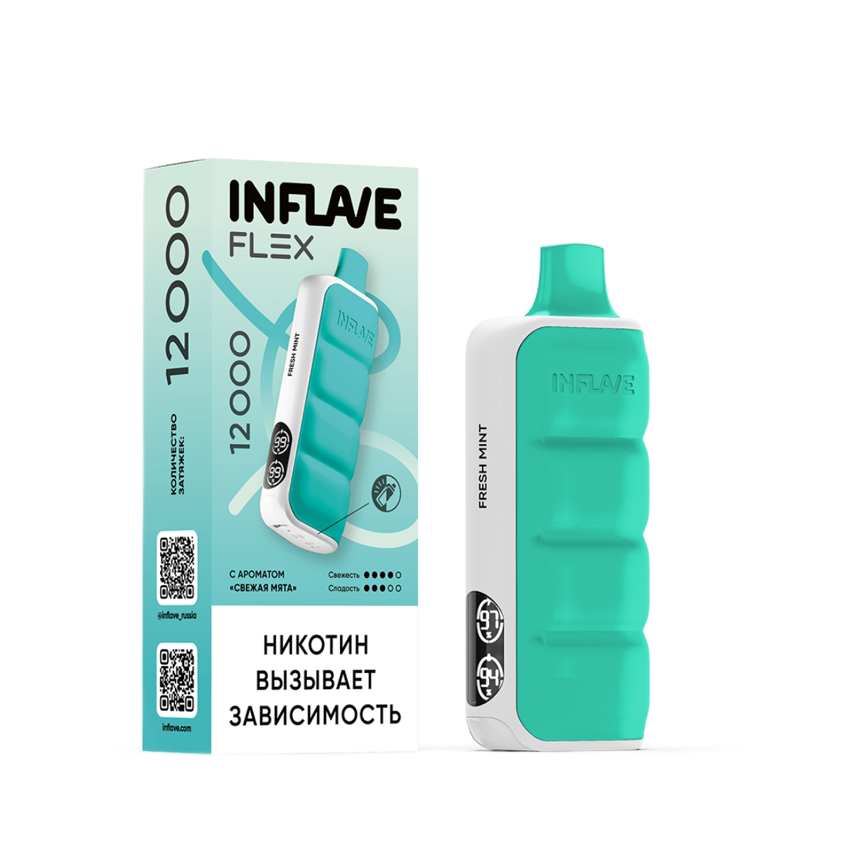 Эл. сиг. INFLAVE FLEX 12000 Свежая мята 2%